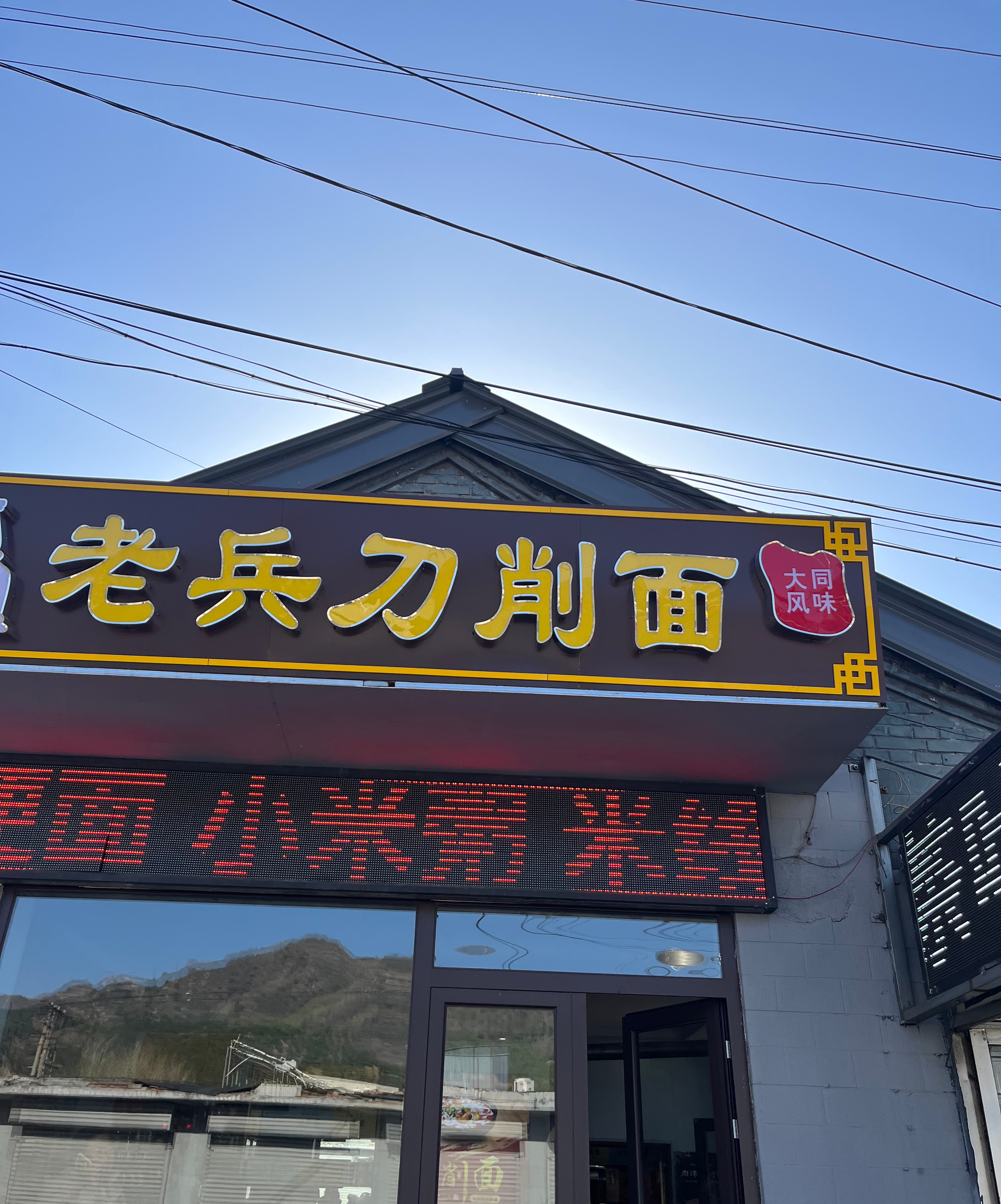 五台山风景名胜区一日游,五台山风景区游玩攻略