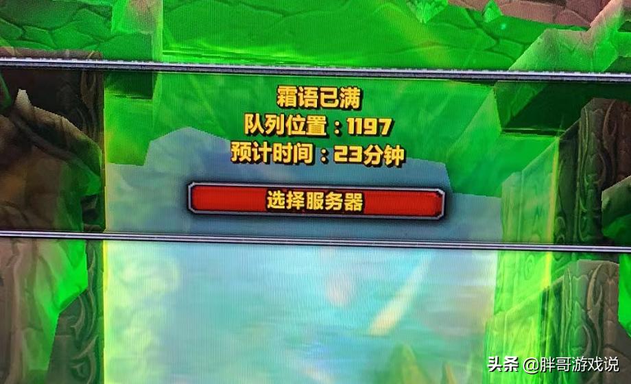 魔兽tbc转种族,魔兽tbc换装备