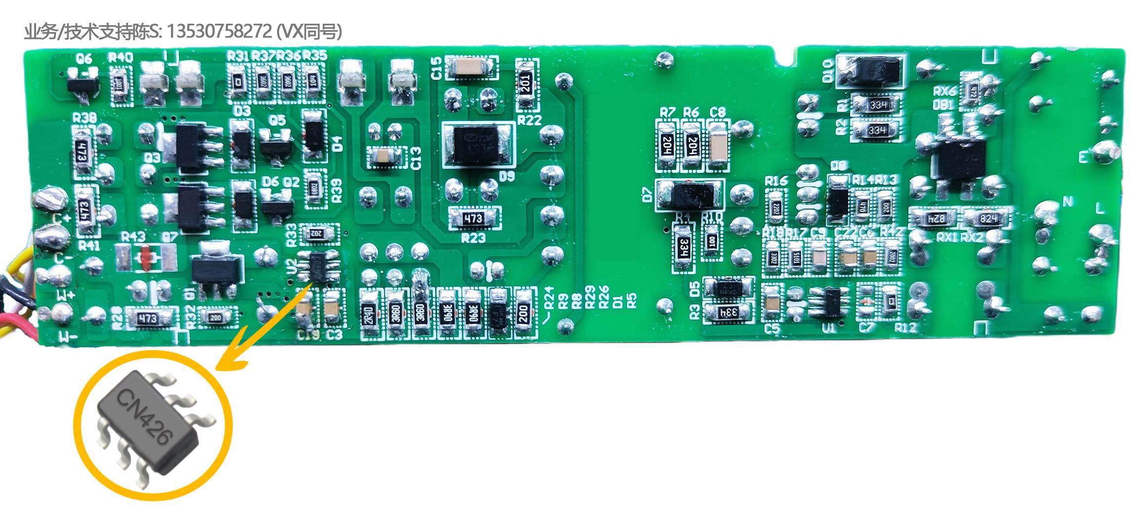升压芯片fp5217,降压恒流led芯片