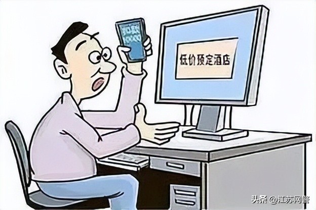 常州五一属于什么风险区,常州严查交通违法行为