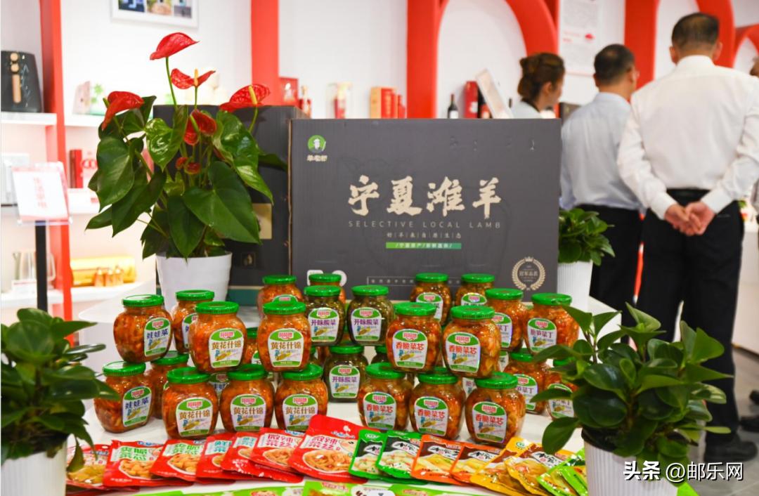 閭箰鐩存挱鍩哄湴,閭箰鐩存挱浜т笟鍩哄湴