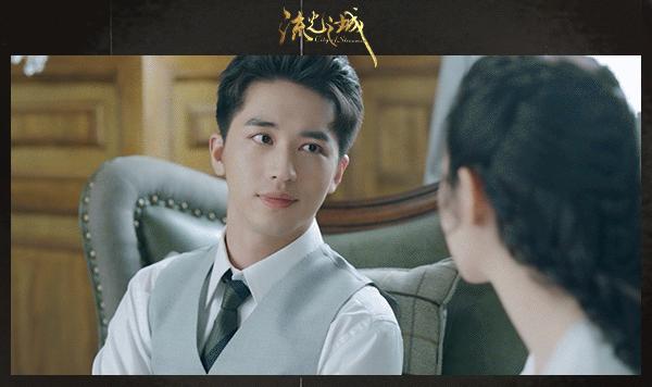 景甜许魏洲流光之城微博超话,景甜许魏洲流光之城在哪个卫视