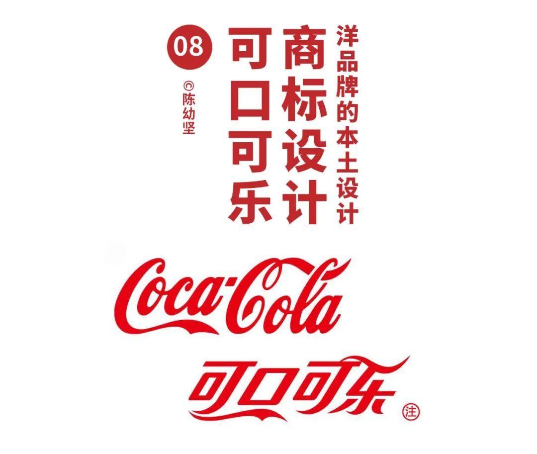 有用的设计才是我们在乎的好设计,中国设计的设计法则