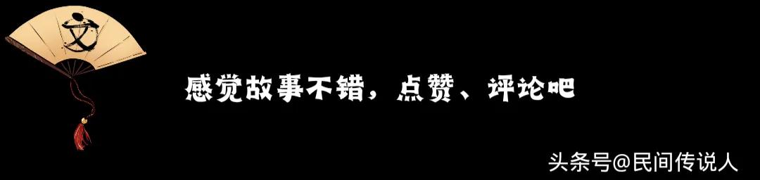 民间故事出家当和尚,男人当和尚的故事