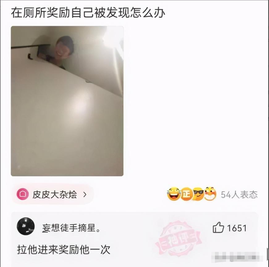 手上长了一条白毛可以拔掉吗,手上长了一条白毛是什么原因