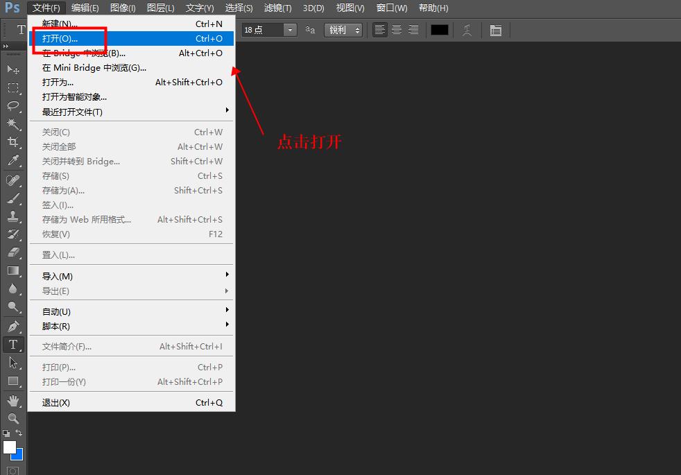 手机照片太大了怎么压缩到200k,手机如何压缩照片缩小100k