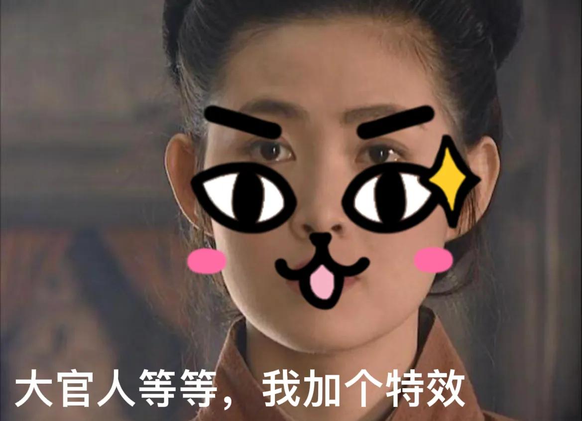 三百六十行指的是啥？你的工作又属于哪一行？网友：大郎炊饼