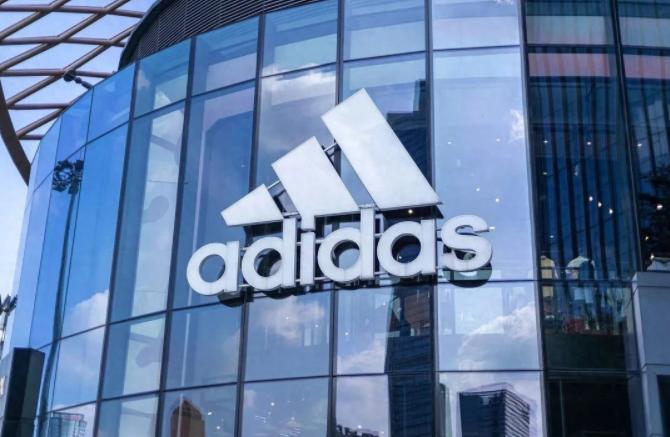 阿迪达斯为什么要退出历史舞台,阿迪达斯退出直营
