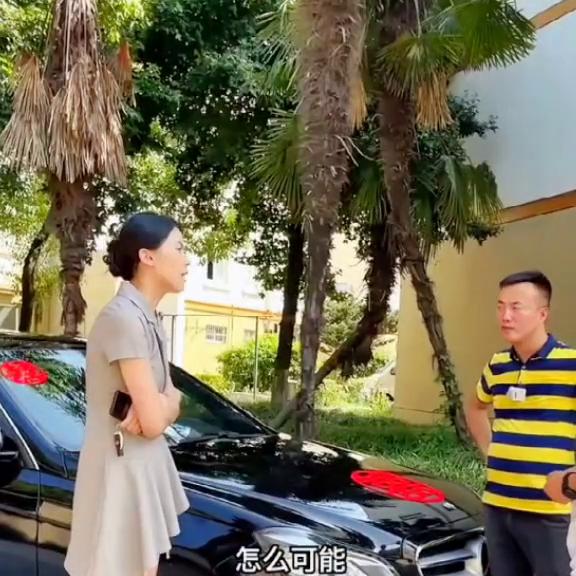 美女寄卖车后续,美女的车被卖了