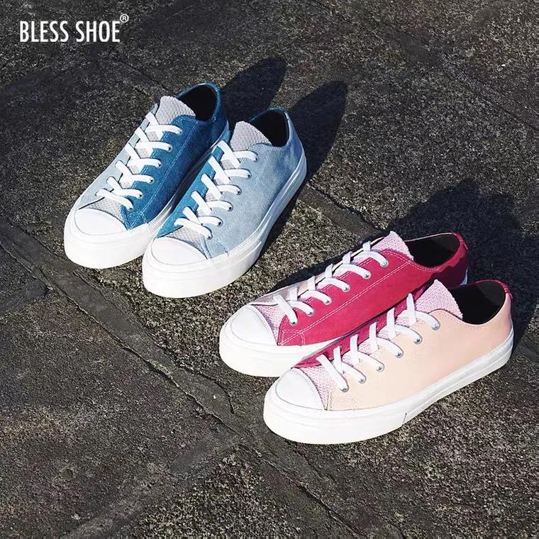 别再穿匡威了,别再穿烂大街的小白鞋了