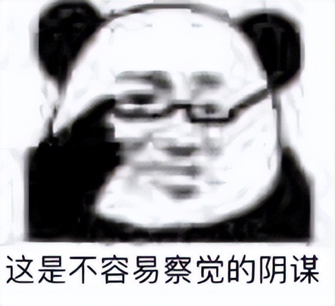 “减肥产品”检出泻药，某千万粉丝美食主播又翻车了？