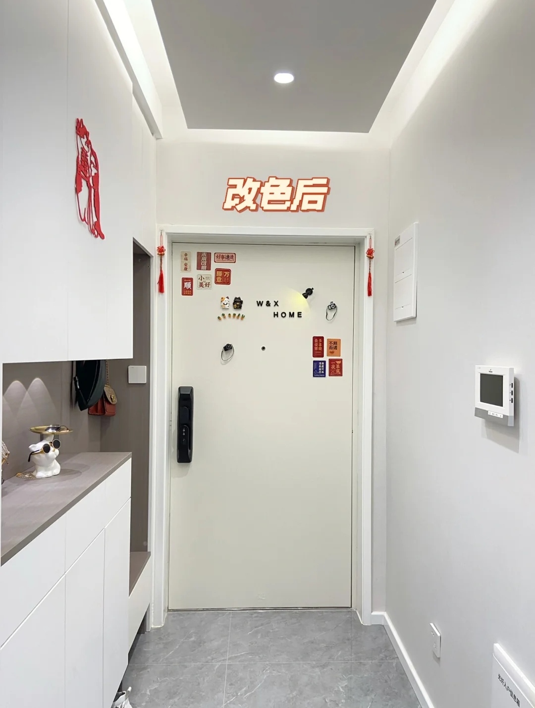 河南一户邻居装修太高级走红,发现一户比较独特的中式风装修