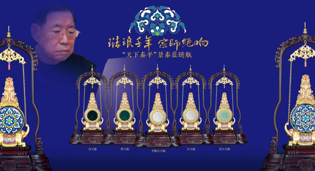 景泰蓝掐丝珐琅四方瓶价值多少,景泰蓝掐丝珐琅瓶价格