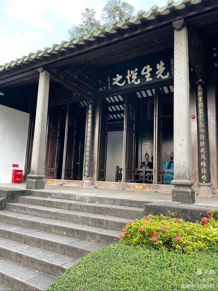 去临高县溜达,去海南溜达一圈