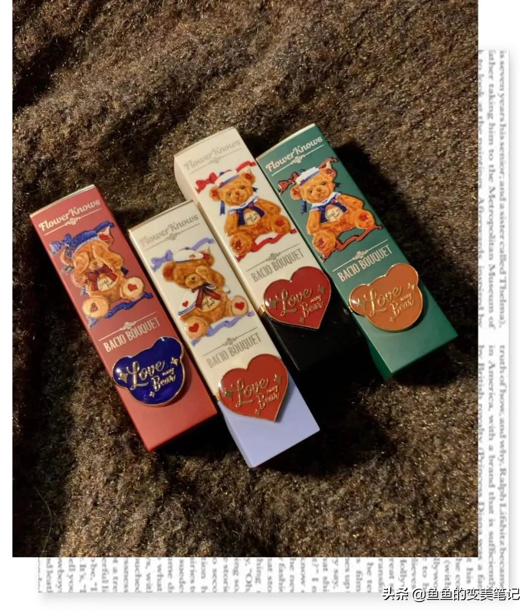 最美口红春天,阿玛尼唇釉和兰蔻口红哪个值得买