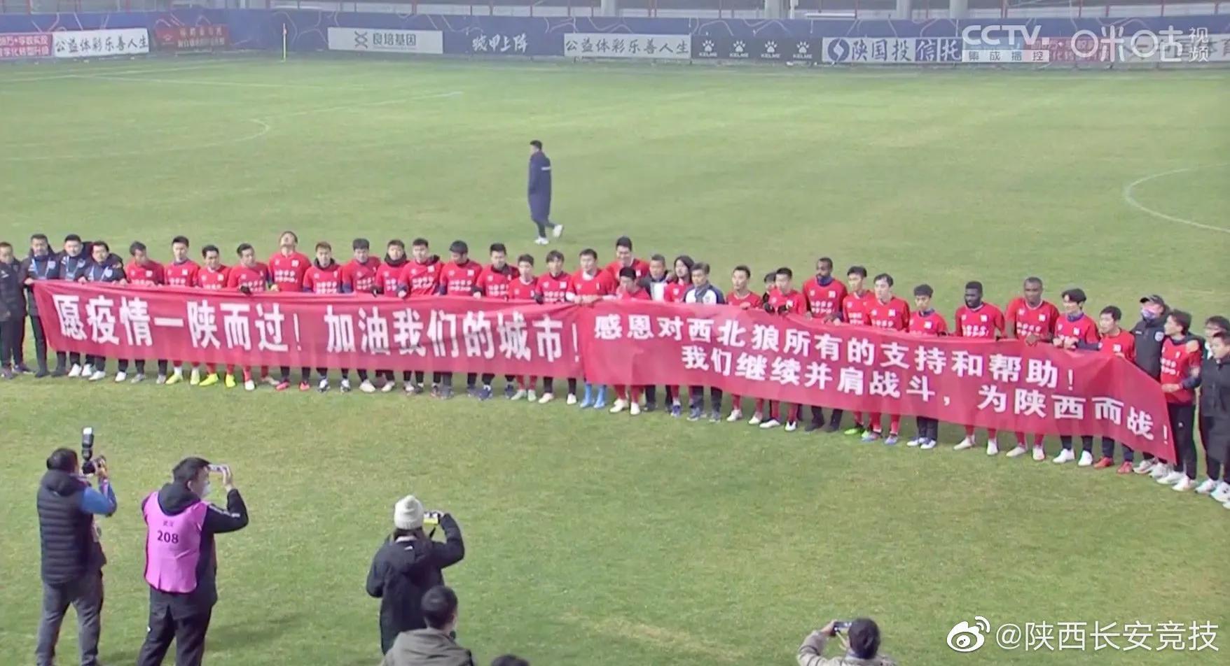 武汉三镇足球队冲超成功,武汉三镇队冲超成功