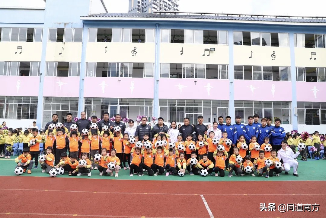 谢育新足球学校在哪里,谢育新青少儿足球俱乐部