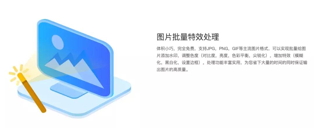 图片处理和视频处理电脑最新配置,图片处理购什么电脑好