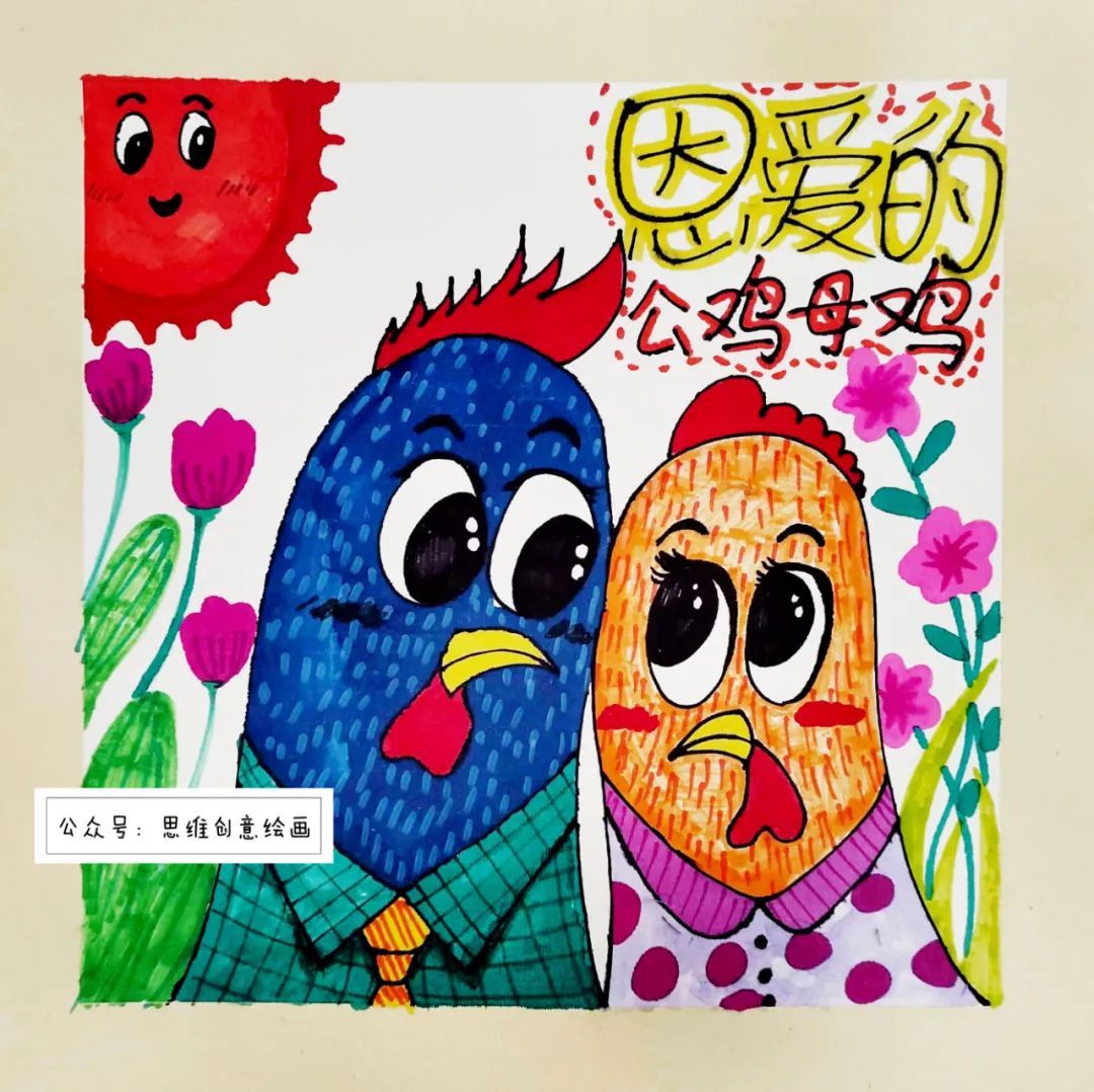 公鸡母鸡恩爱逛街,公鸡母鸡恩爱视频绿幕素材