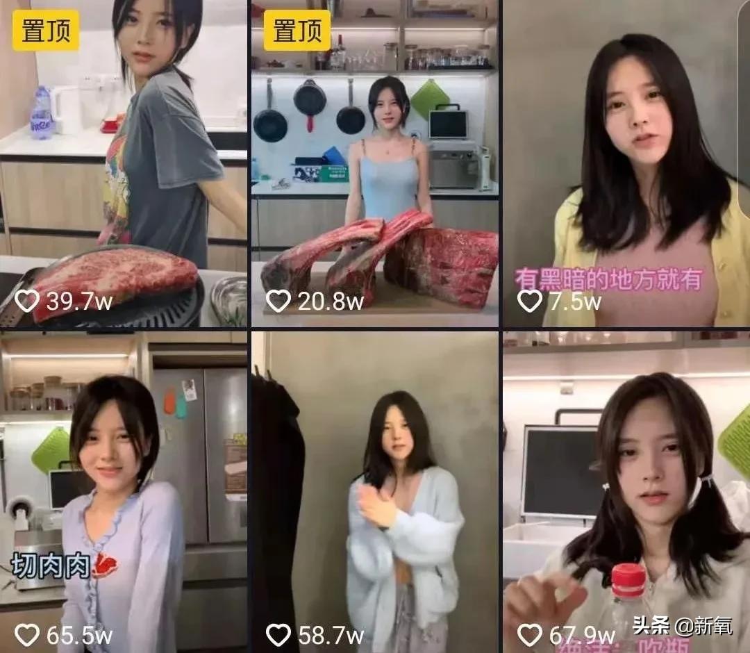 小霸宠承认结婚了吗,小霸宠门事件