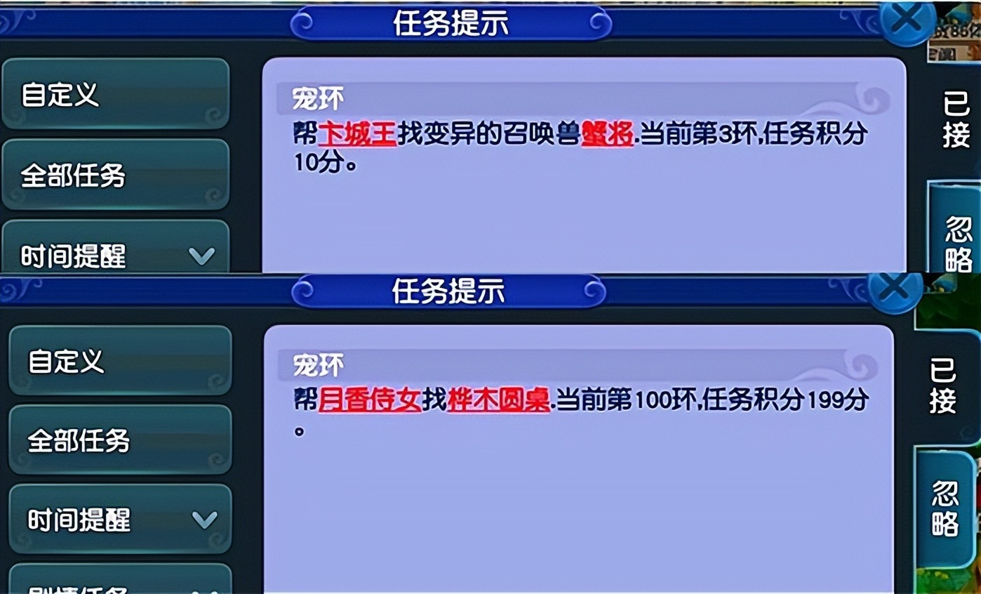 梦幻抓300鬼工作室怎么收费,梦幻西游捉300鬼之后还有储备金吗