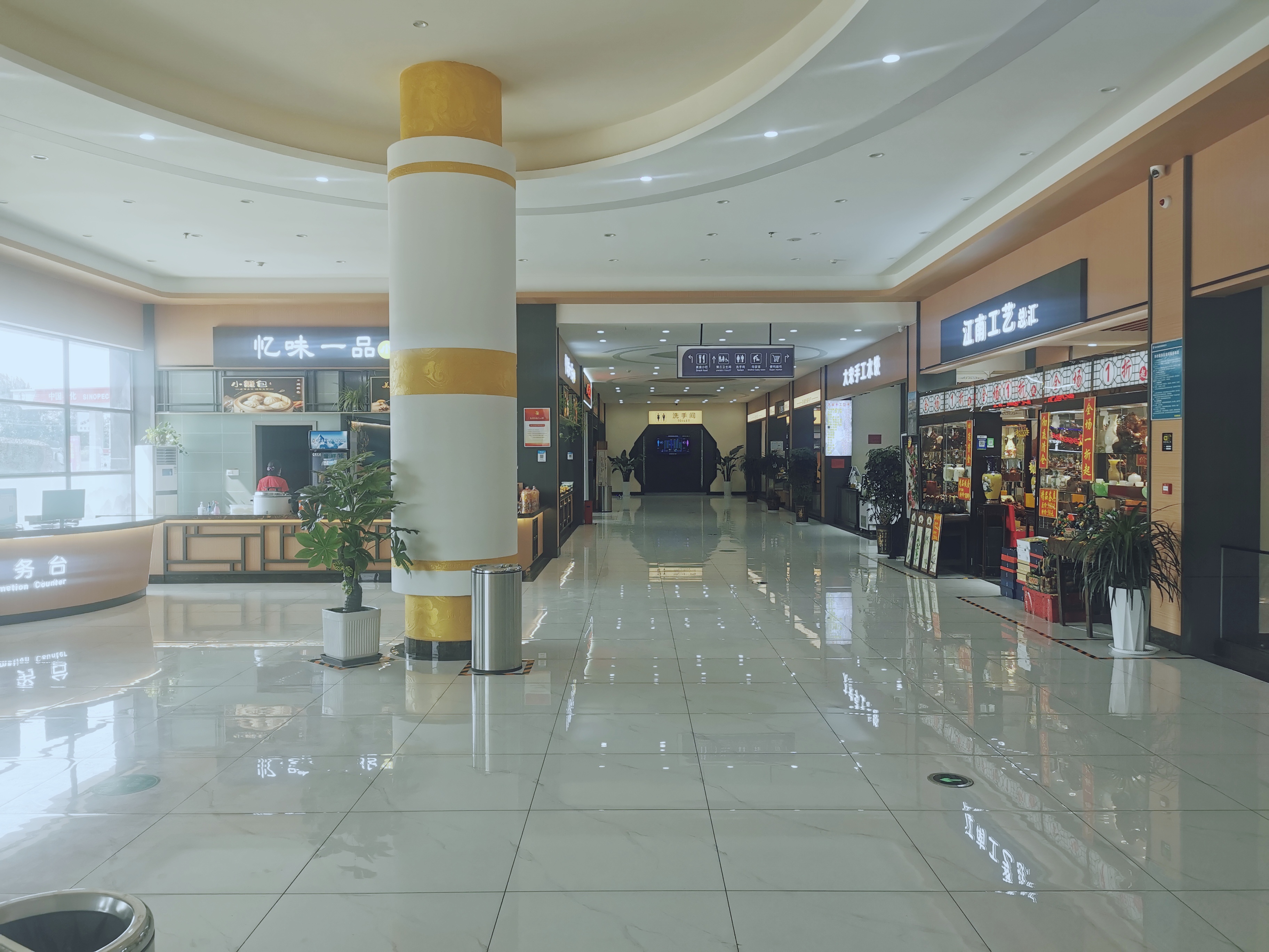 在服务区上班要做些什么,服务区上班真实感受