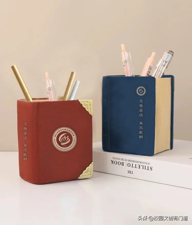 文创笔筒设计理念和创意,文化创意笔筒