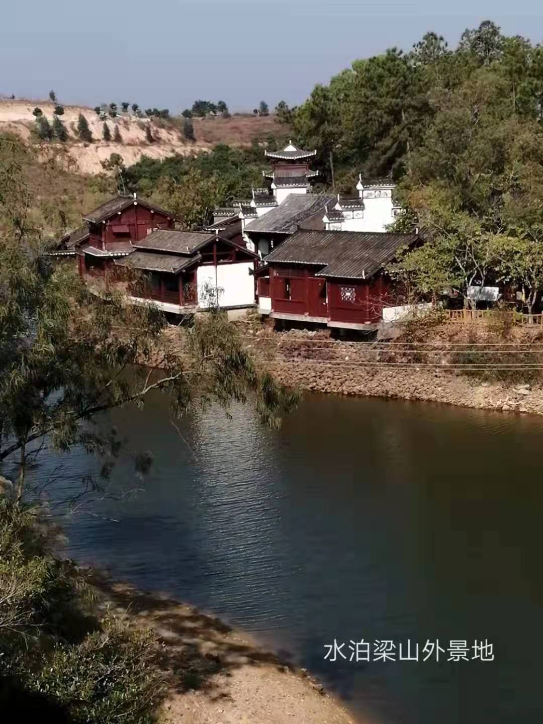 刘顺良《北海印象》