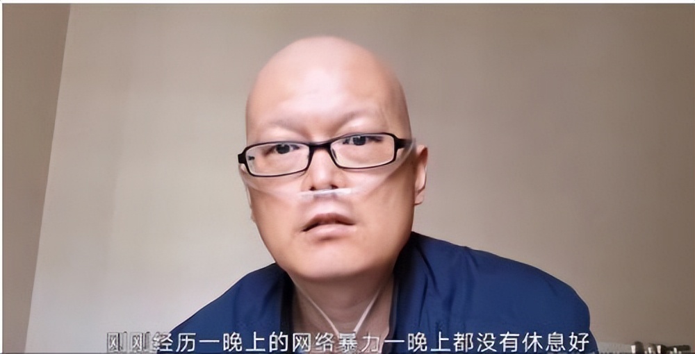 20年，山东抗癌网红去世，生前只因一顿免费火锅就遭到网络*力暴**