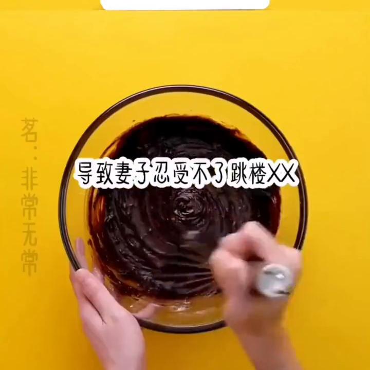 事无常,事事无常彻夜难眠