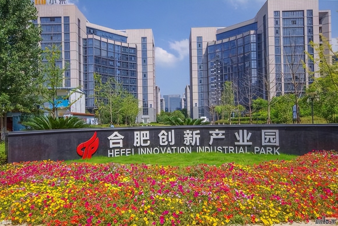 合肥和石家庄哪个城市比较好,合肥最有潜力的省会