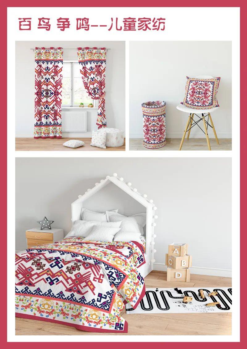 山水黎乡·绿韵白沙2022海南白沙黎族自治县文创设计大赛获奖作品公示