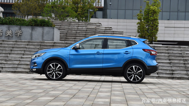 买了日产逍客,买的日产逍客贵了怎么办