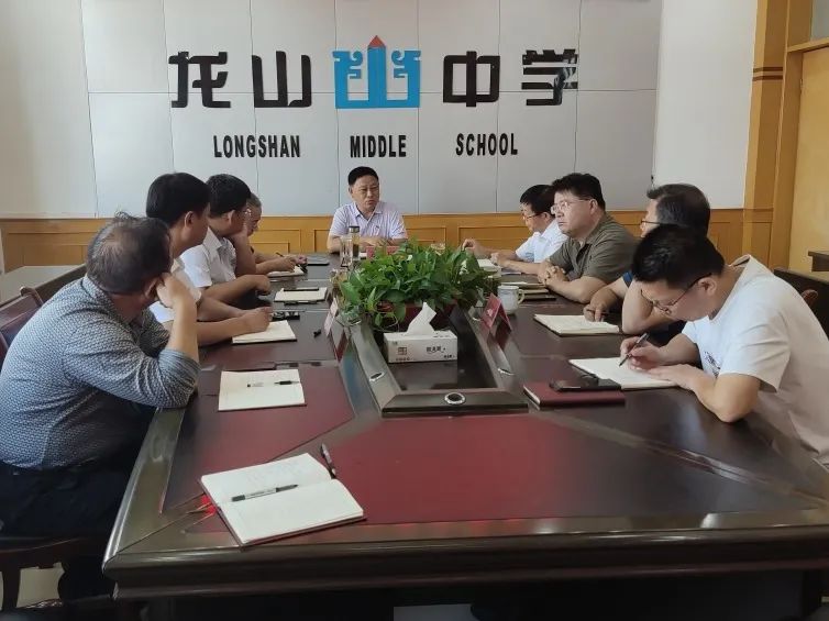 课堂示范首课融合——肥城市龙山中学开展示范课展示活动