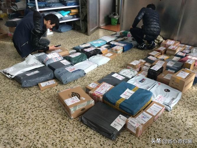 怎么寄快递便宜又省钱,杭州往四川快递怎么寄便宜省钱