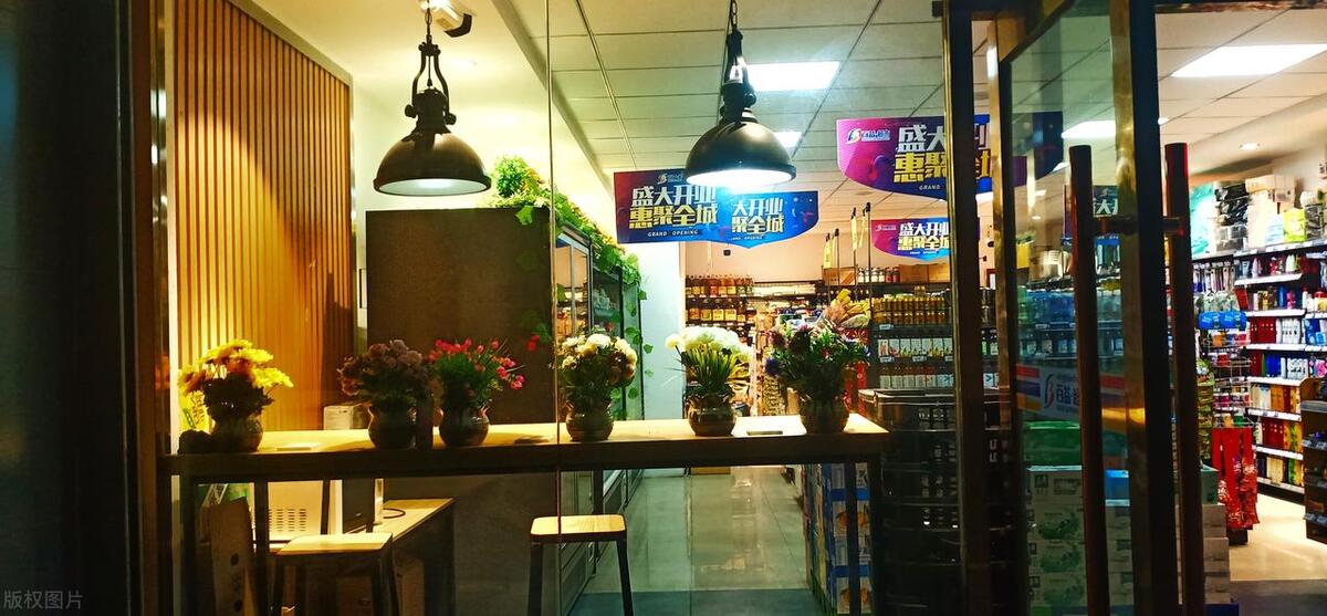 聊聊小超市怎么经营,40平米小超市开店注意事项