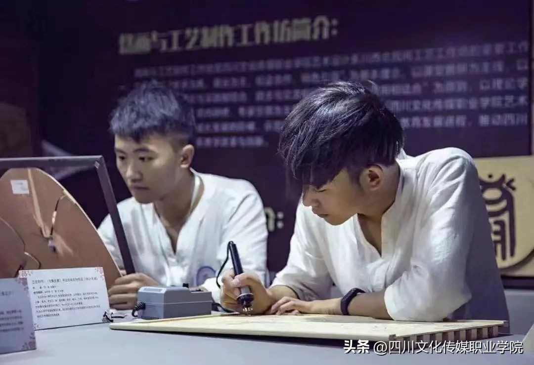 四川文化传媒职业学院是单招吗,四川文化传媒职业学院报名时间表