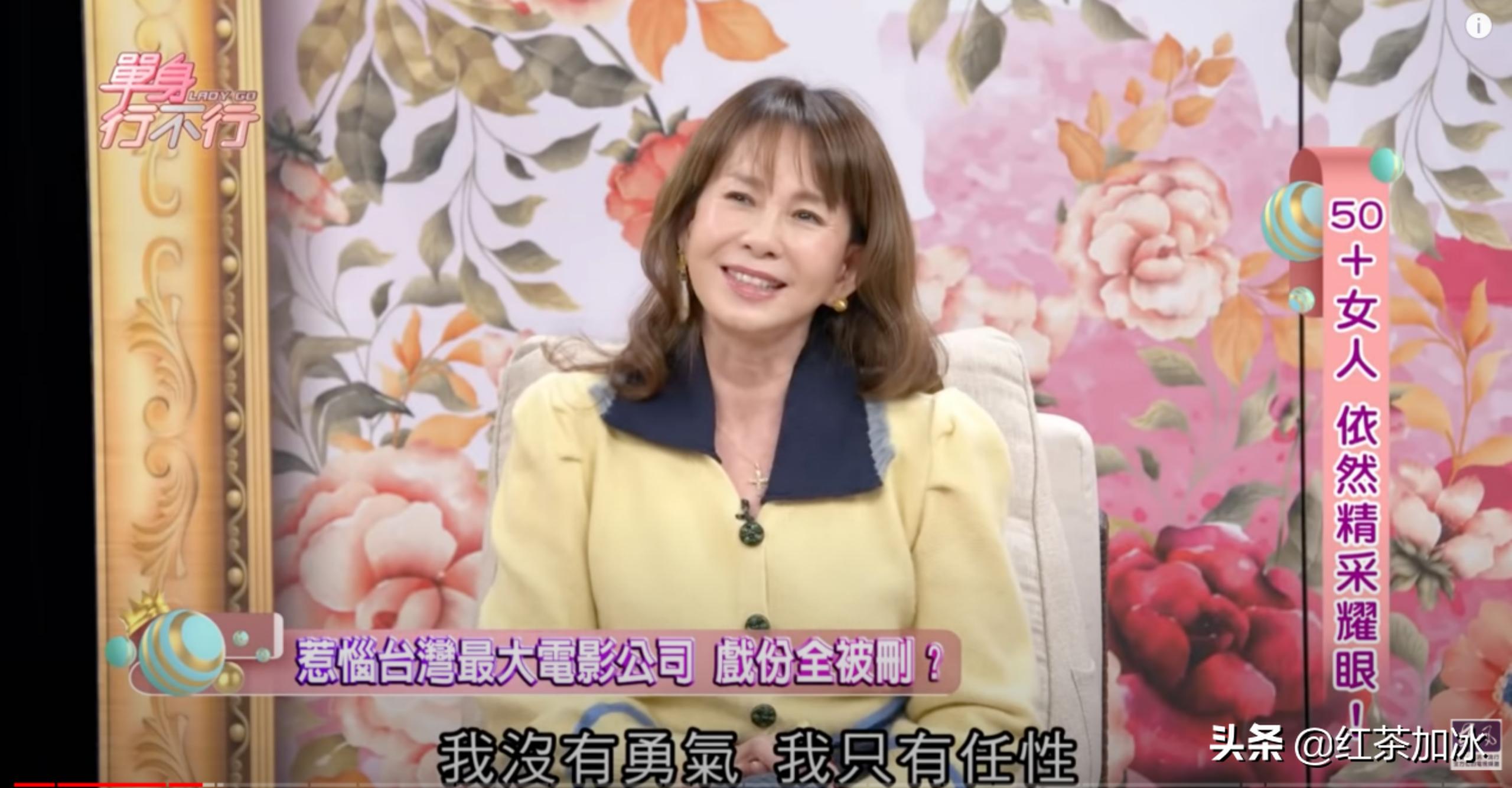 琼女郎周丹薇,琼女郎周丹薇完整版