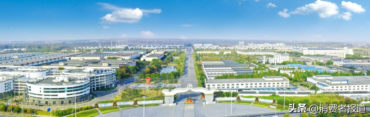 洋河股份改革开放,洋河股份的核心价值观