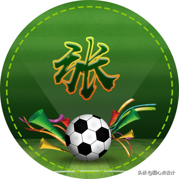 卡塔尔世界杯球队队徽头像,2022世界杯足球头像图片