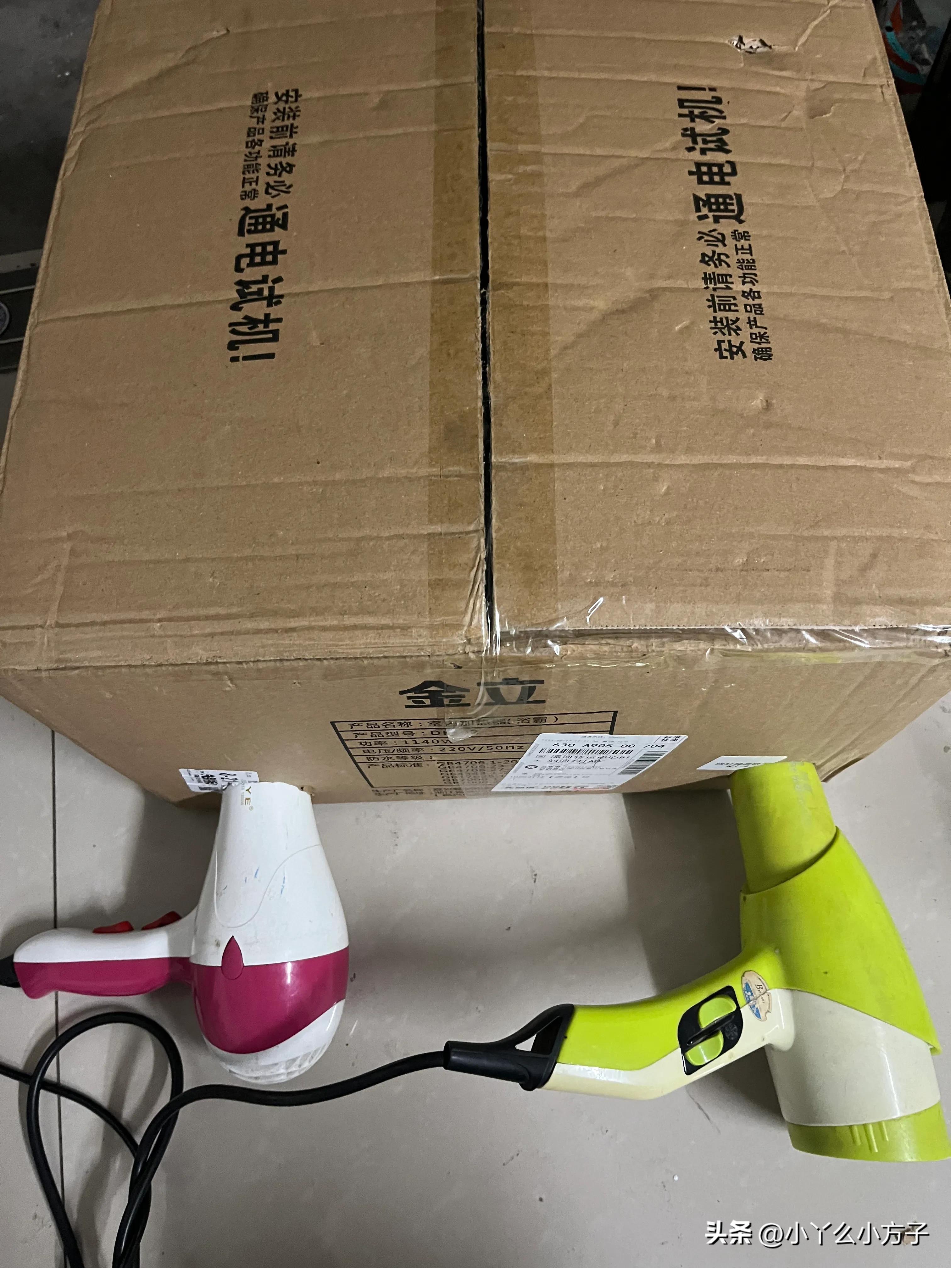 旭鹰改透镜大灯,旭鹰大灯拆解图解法