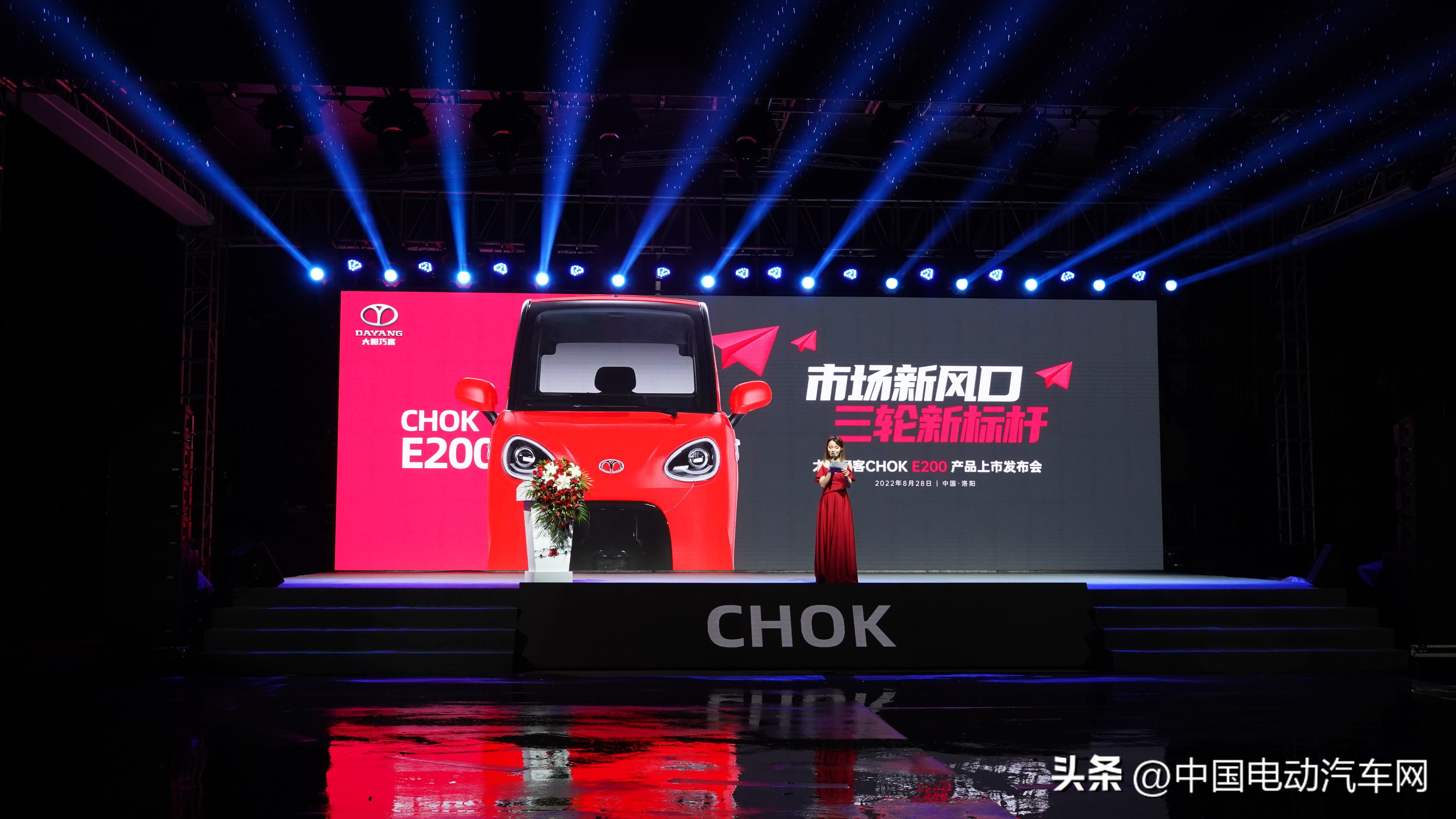 大阳巧客e200买后感受,大阳巧客e200上市时间