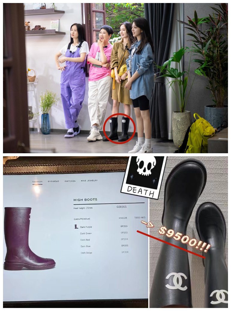 花少4杨幂粉色套装,花少四杨幂穿搭