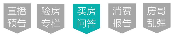 软件新城的学校到底怎么样,软件新城学校咋样