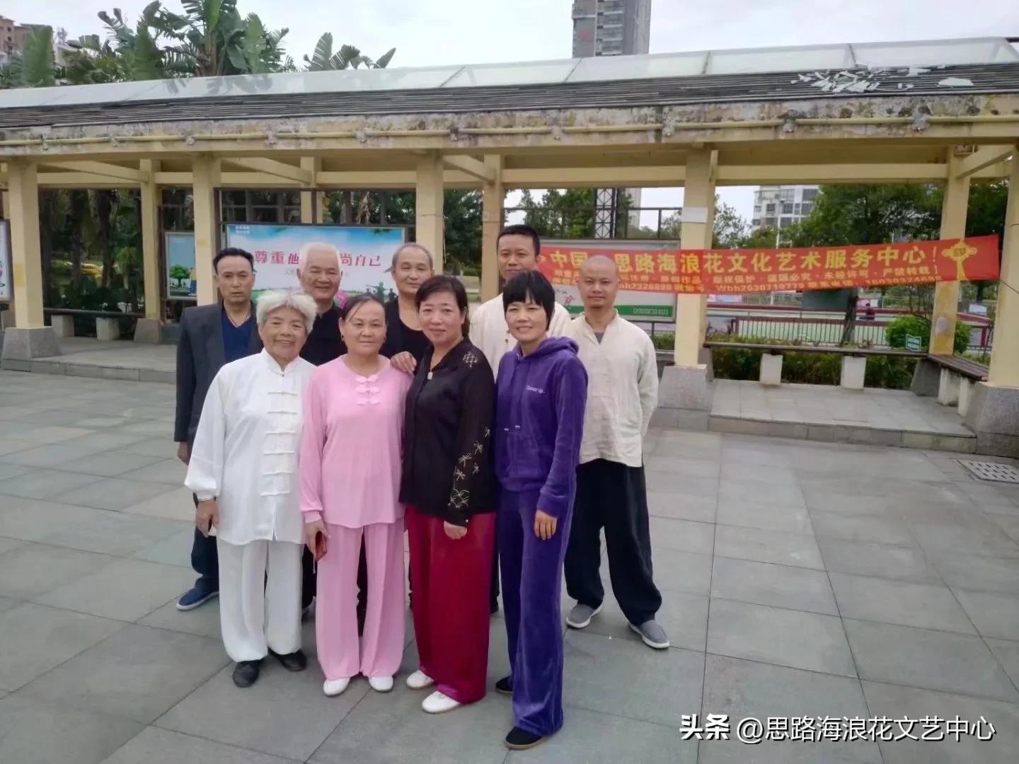 海浪花文艺,海浪花作品