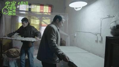 今年最疯的乡土科幻片，一本正经的胡说八道，最后把我浪漫哭了