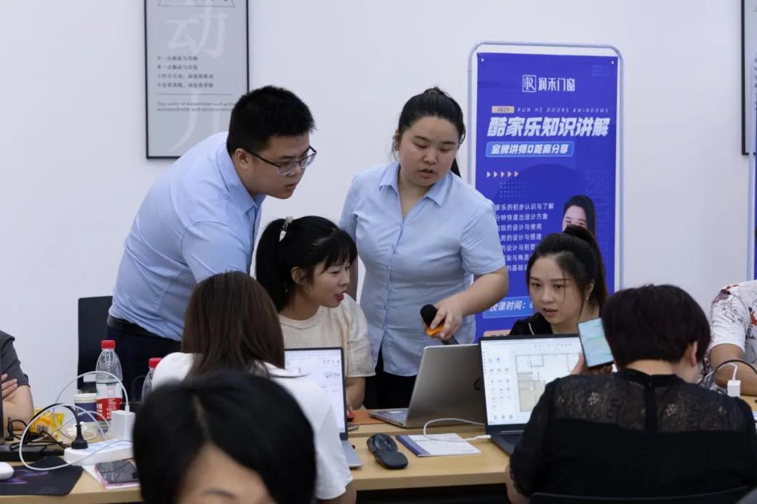千万大商打造计划——润禾门窗营销设计提升班圆满收官！