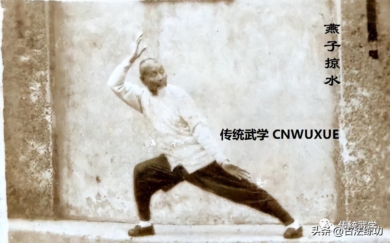 练拳不竭的动力---艾君老师谈拳集录