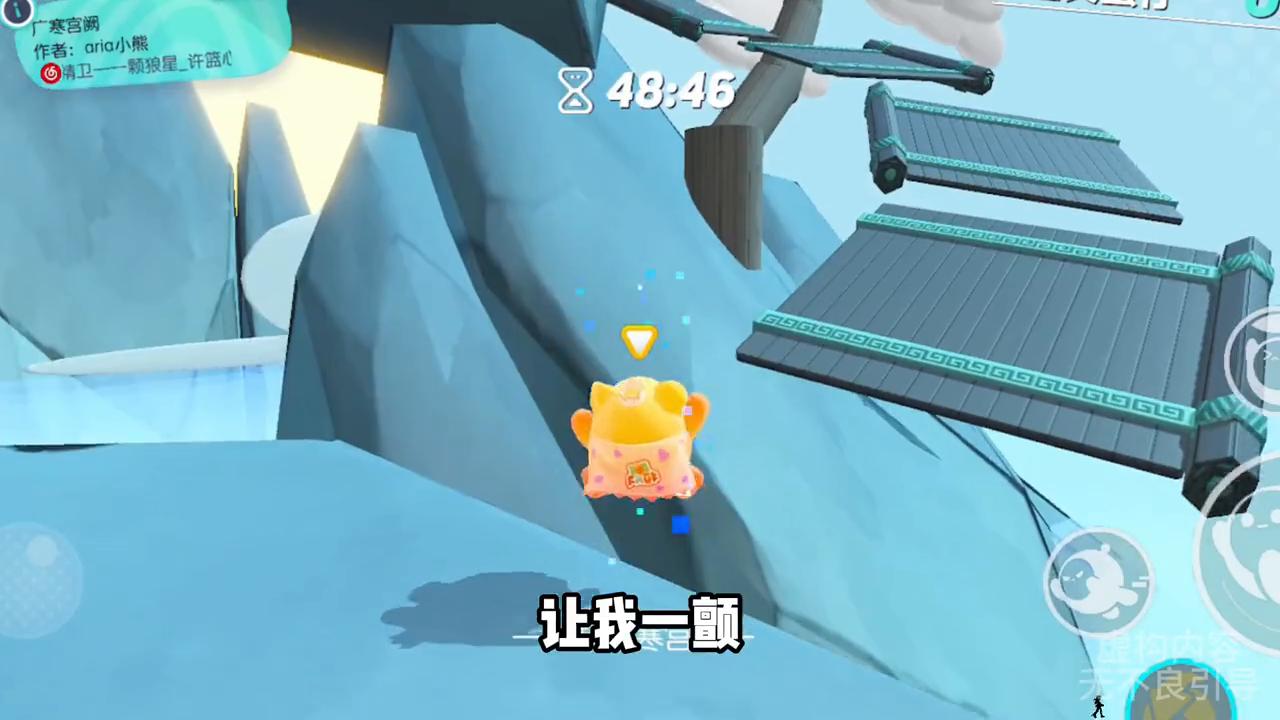 茗菠萝掰弯#女生必看