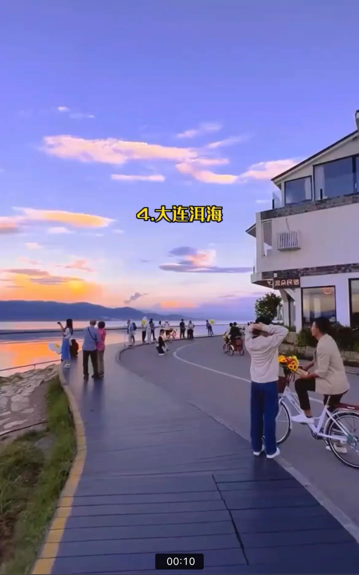 云南有哪些好看好玩的地方,云南冬季好玩的地方推荐